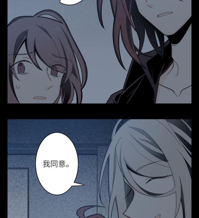 十八禁漫画韩漫全集-8_8话无删减无遮挡章节图片 