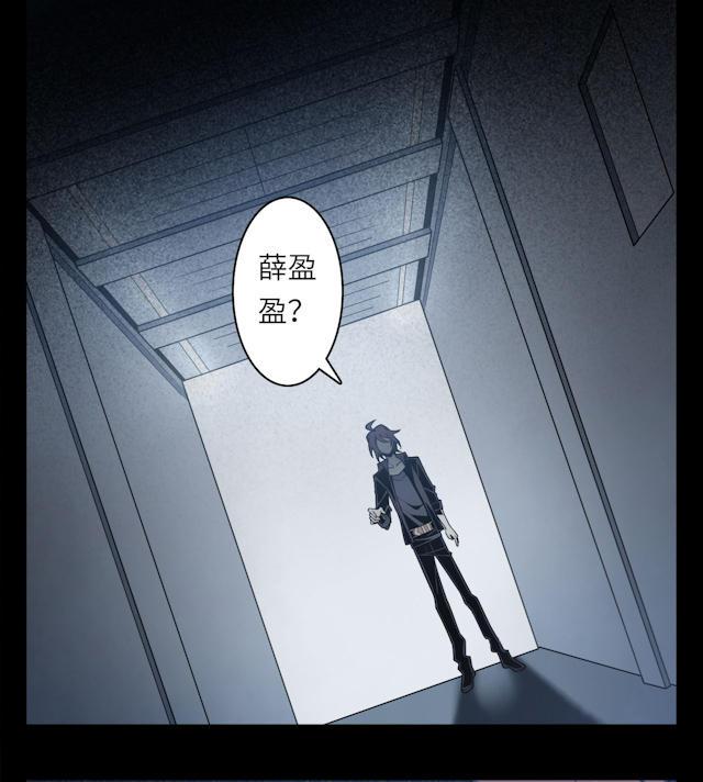 十八禁漫画韩漫全集-8_8话无删减无遮挡章节图片 