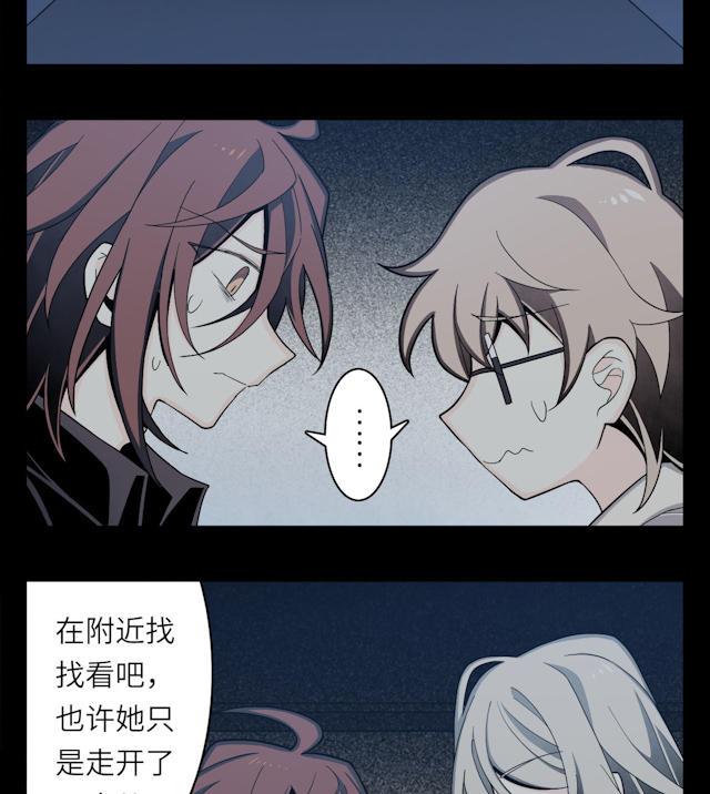 十八禁漫画韩漫全集-8_8话无删减无遮挡章节图片 