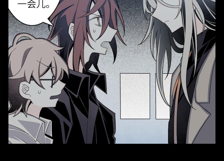 十八禁漫画韩漫全集-8_8话无删减无遮挡章节图片 