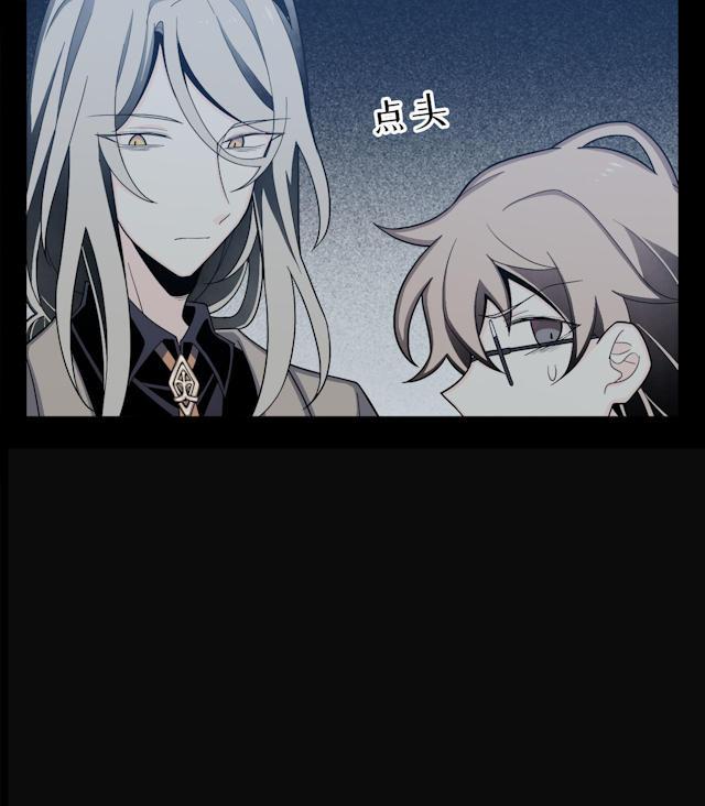 十八禁漫画韩漫全集-8_8话无删减无遮挡章节图片 