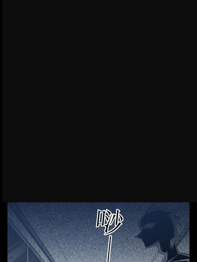 十八禁漫画韩漫全集-8_8话无删减无遮挡章节图片 