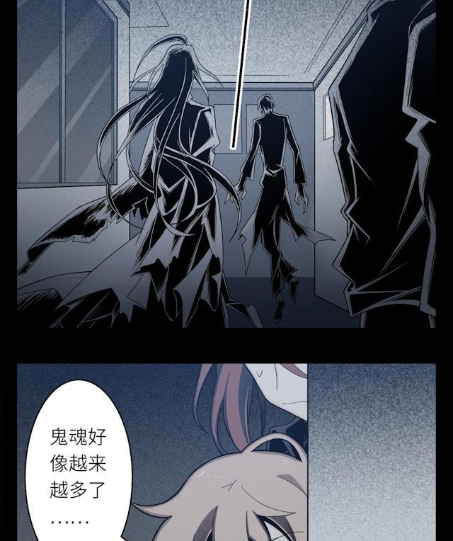 十八禁漫画韩漫全集-8_8话无删减无遮挡章节图片 