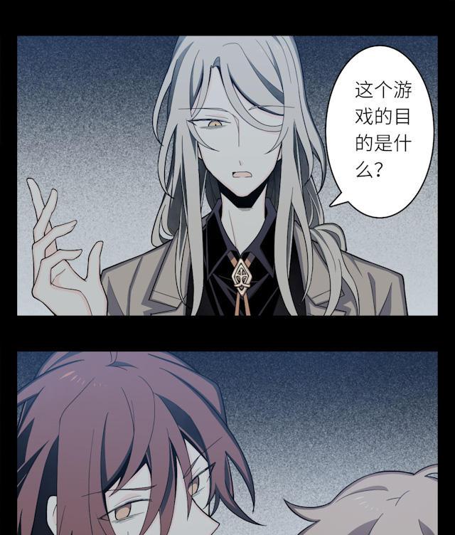 十八禁漫画韩漫全集-8_8话无删减无遮挡章节图片 