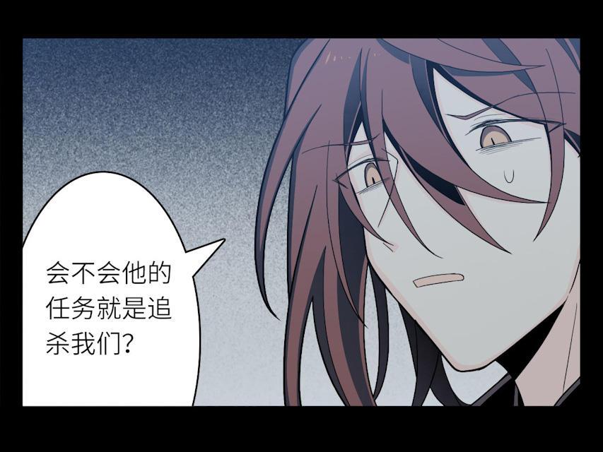 十八禁漫画韩漫全集-8_8话无删减无遮挡章节图片 