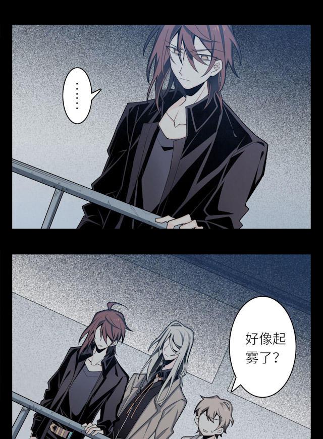 十八禁漫画韩漫全集-8_8话无删减无遮挡章节图片 