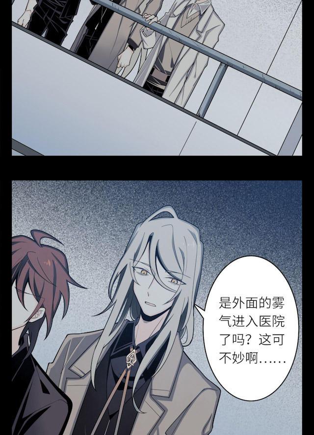 十八禁漫画韩漫全集-8_8话无删减无遮挡章节图片 