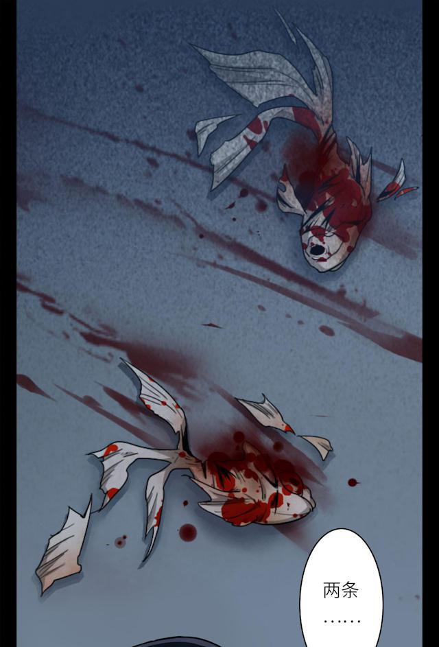 十八禁漫画韩漫全集-8_8话无删减无遮挡章节图片 