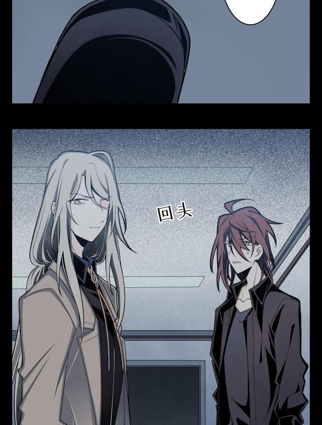 十八禁漫画韩漫全集-8_8话无删减无遮挡章节图片 