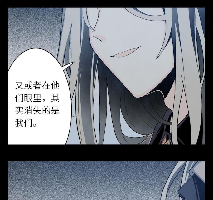 十八禁漫画韩漫全集-8_8话无删减无遮挡章节图片 
