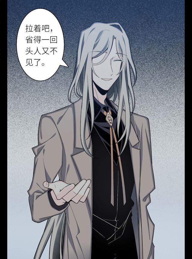 十八禁漫画韩漫全集-8_8话无删减无遮挡章节图片 