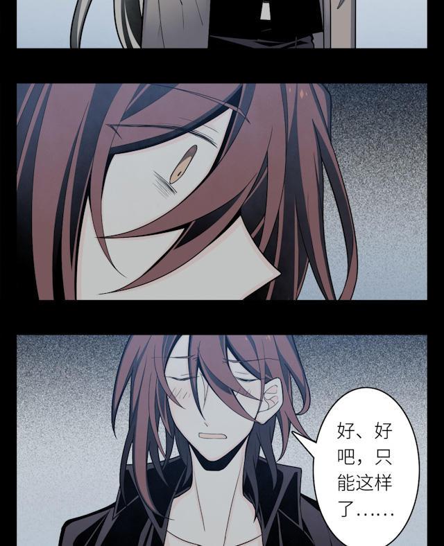 十八禁漫画韩漫全集-8_8话无删减无遮挡章节图片 