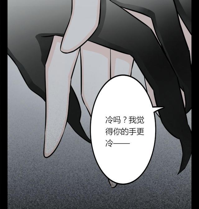 十八禁漫画韩漫全集-8_8话无删减无遮挡章节图片 