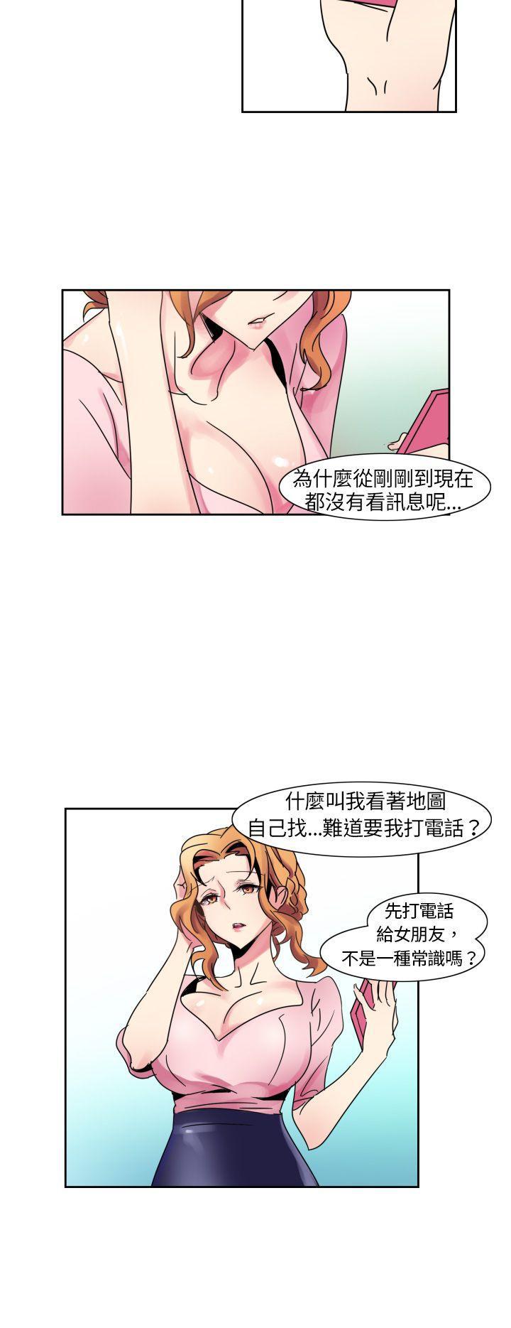 欧菲莉亚韩漫全集-第1话无删减无遮挡章节图片 