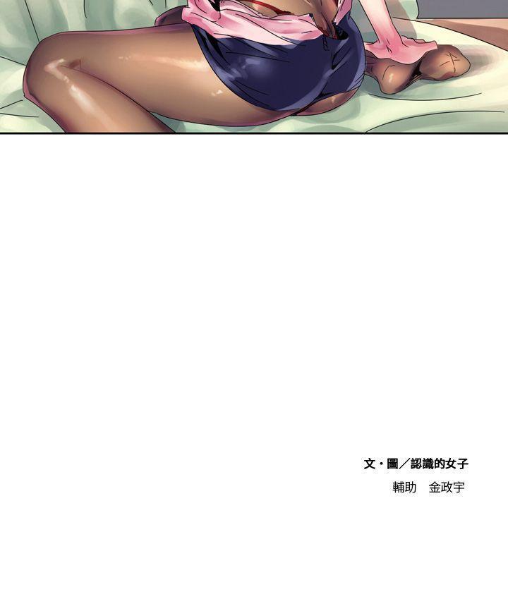 欧菲莉亚韩漫全集-第1话无删减无遮挡章节图片 