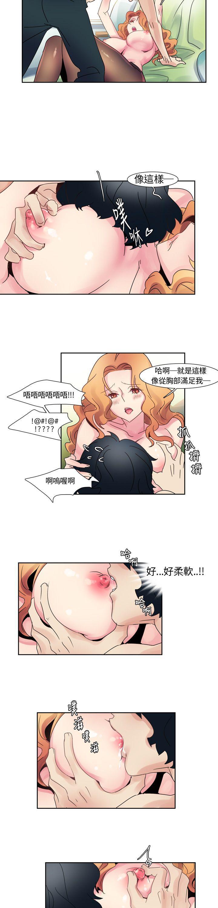 欧菲莉亚韩漫全集-第2话无删减无遮挡章节图片 