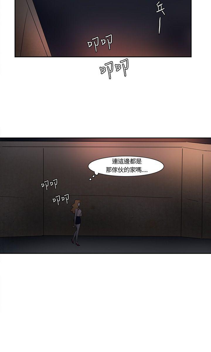 欧菲莉亚韩漫全集-第5话无删减无遮挡章节图片 