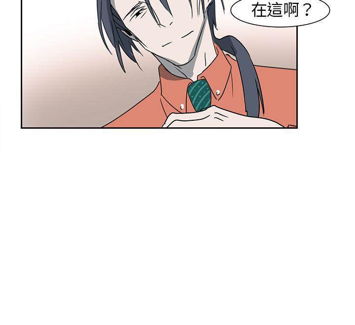 欧菲莉亚韩漫全集-第6话无删减无遮挡章节图片 