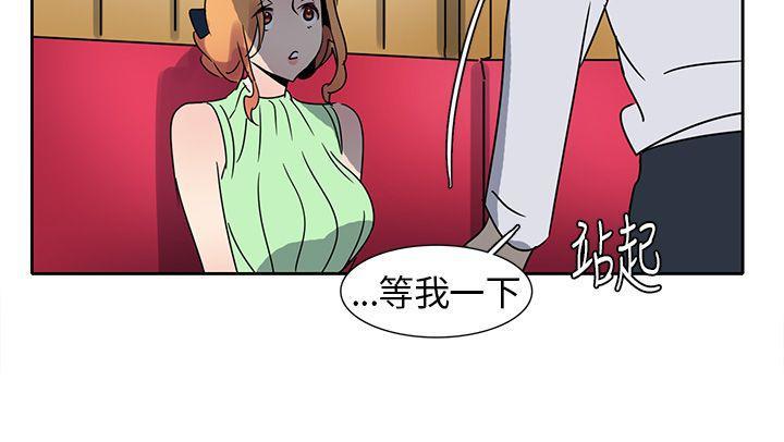 欧菲莉亚韩漫全集-第10话无删减无遮挡章节图片 