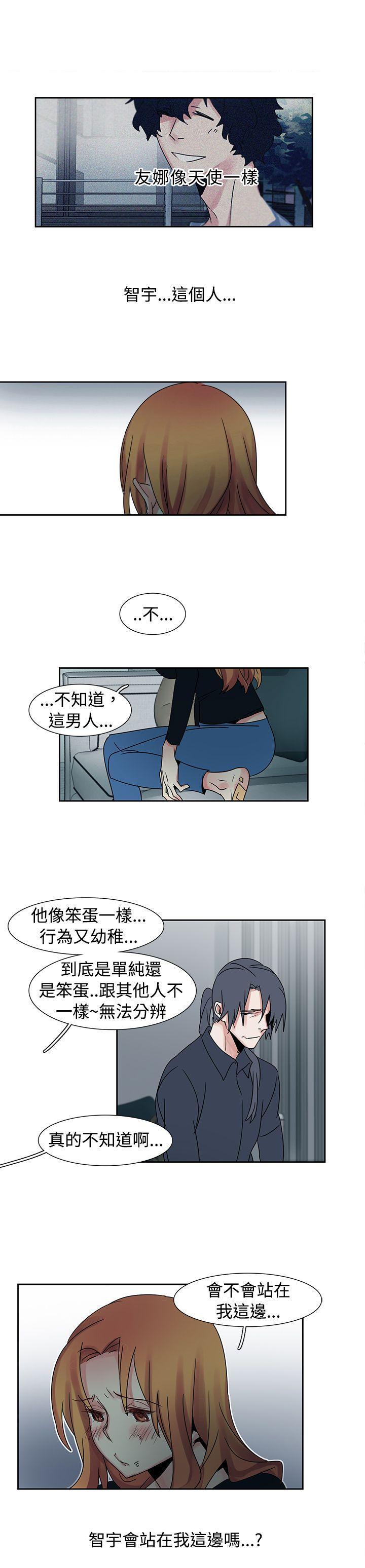欧菲莉亚韩漫全集-第18话无删减无遮挡章节图片 