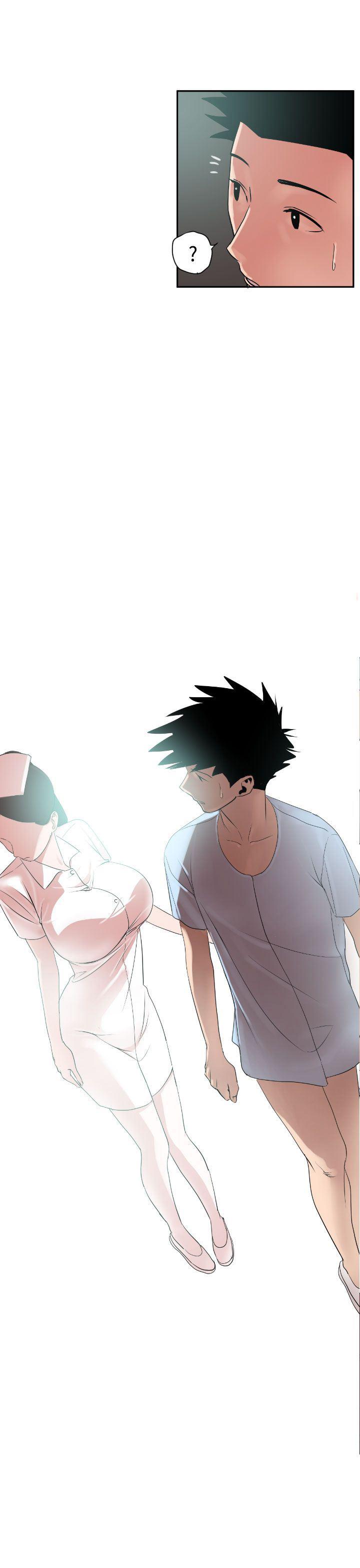 日本漫画大全翼乌全彩漫画大全韩漫全集-第3话无删减无遮挡章节图片 