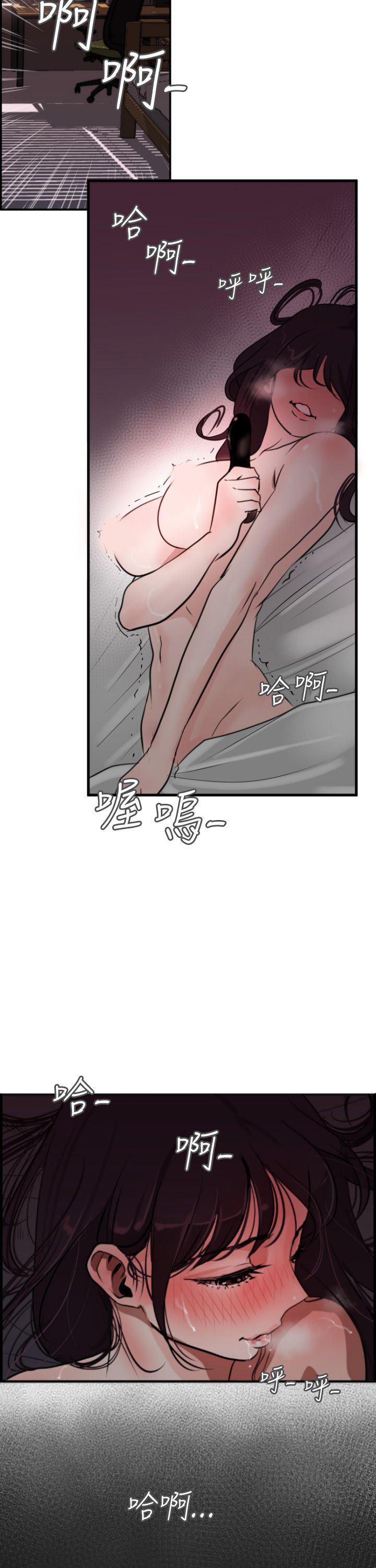 日本漫画大全翼乌全彩漫画大全韩漫全集-第6话无删减无遮挡章节图片 