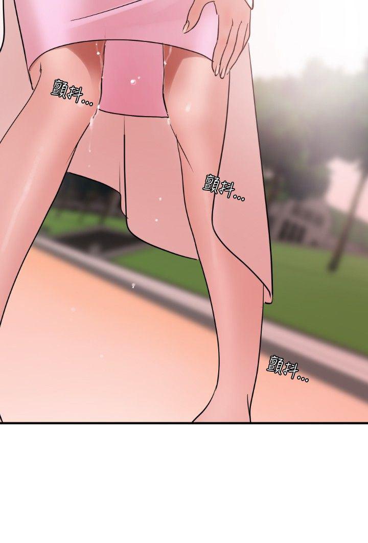 日本漫画大全翼乌全彩漫画大全韩漫全集-第8话无删减无遮挡章节图片 