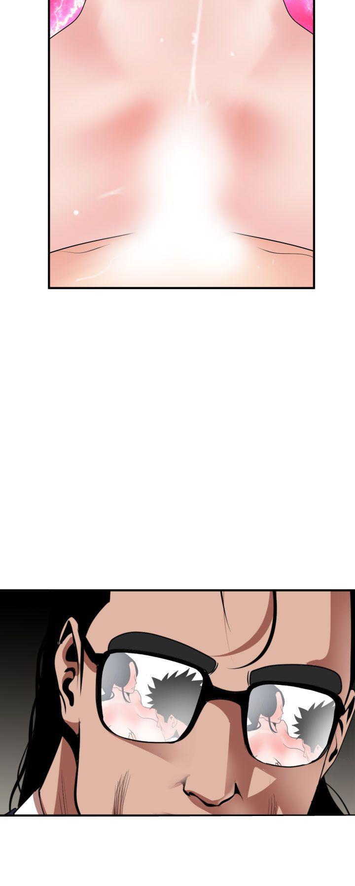 日本漫画大全翼乌全彩漫画大全韩漫全集-第17话无删减无遮挡章节图片 