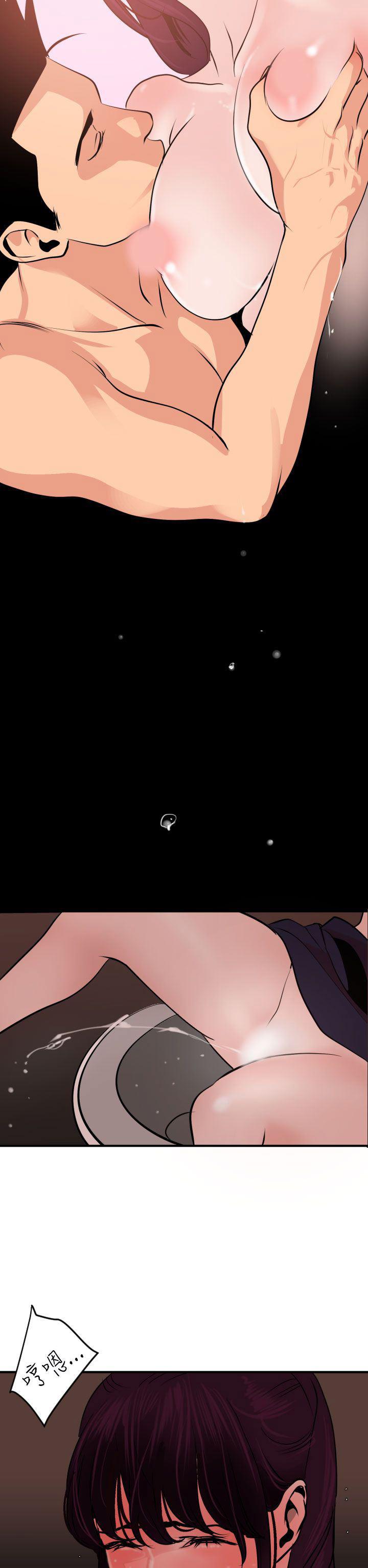 日本漫画大全翼乌全彩漫画大全韩漫全集-第19话无删减无遮挡章节图片 