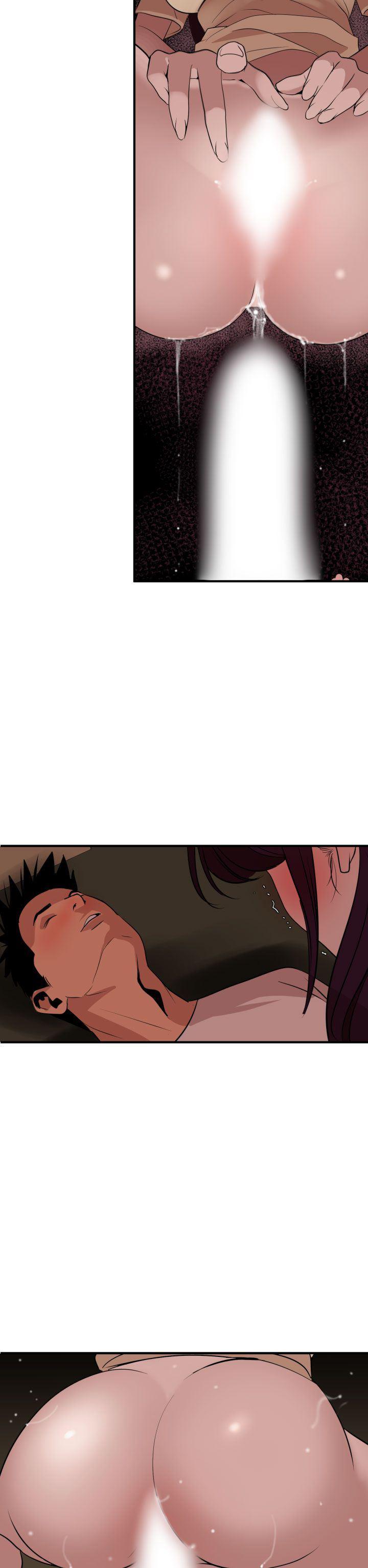 日本漫画大全翼乌全彩漫画大全韩漫全集-第24话无删减无遮挡章节图片 
