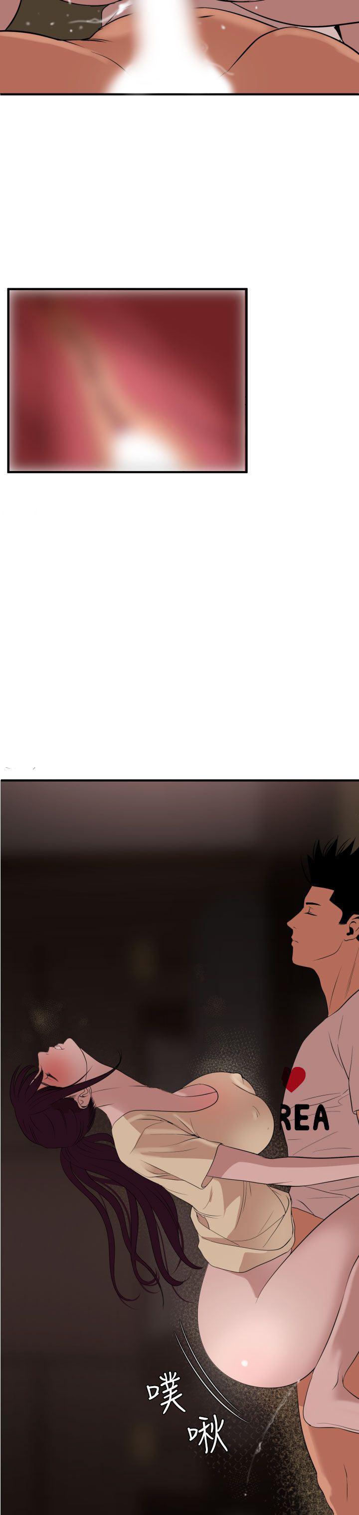 日本漫画大全翼乌全彩漫画大全韩漫全集-第24话无删减无遮挡章节图片 