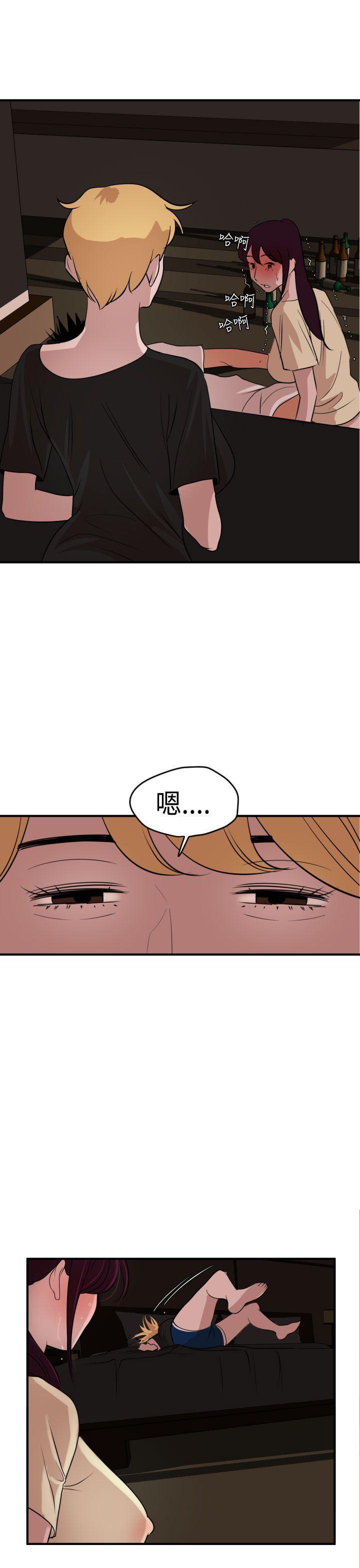 日本漫画大全翼乌全彩漫画大全韩漫全集-第24话无删减无遮挡章节图片 