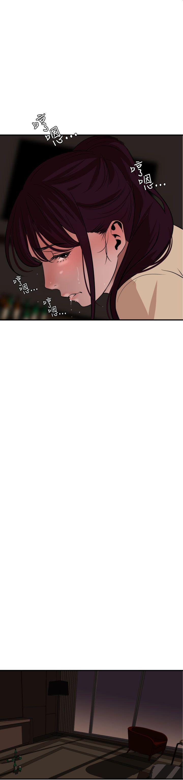 日本漫画大全翼乌全彩漫画大全韩漫全集-第24话无删减无遮挡章节图片 