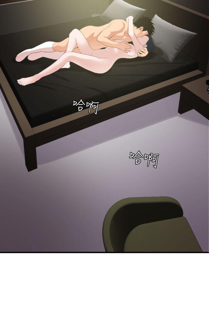 日本漫画大全翼乌全彩漫画大全韩漫全集-第27话无删减无遮挡章节图片 