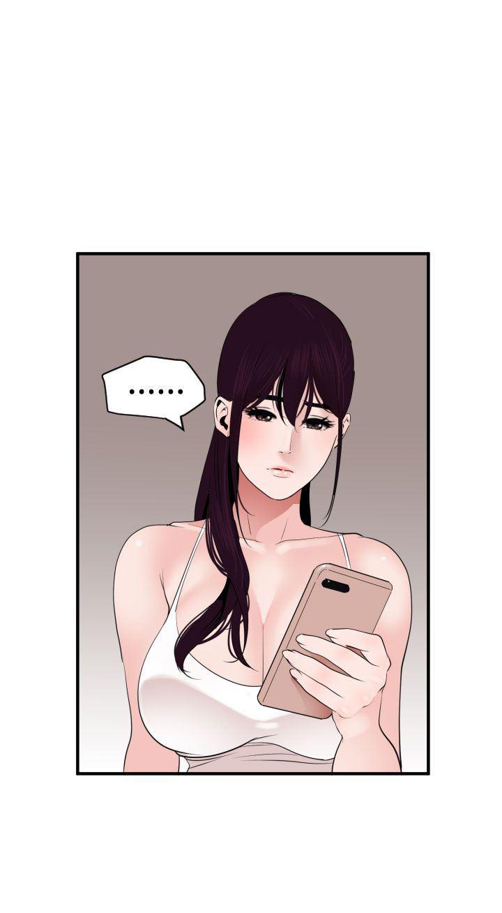 日本漫画大全翼乌全彩漫画大全韩漫全集-第27话无删减无遮挡章节图片 