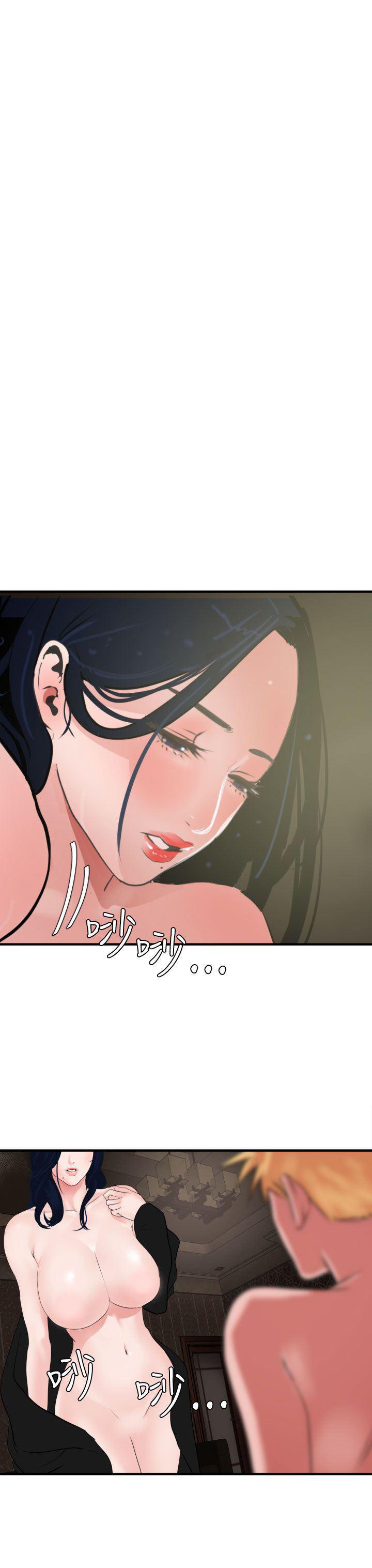 日本漫画大全翼乌全彩漫画大全韩漫全集-第30话无删减无遮挡章节图片 