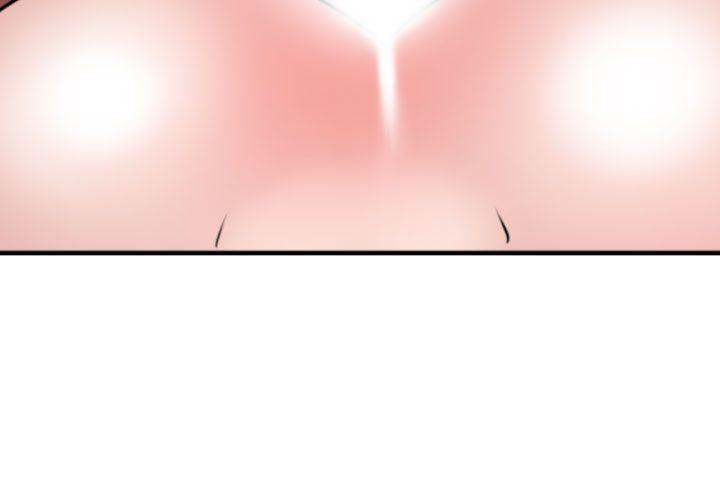 日本漫画大全翼乌全彩漫画大全韩漫全集-第33话无删减无遮挡章节图片 