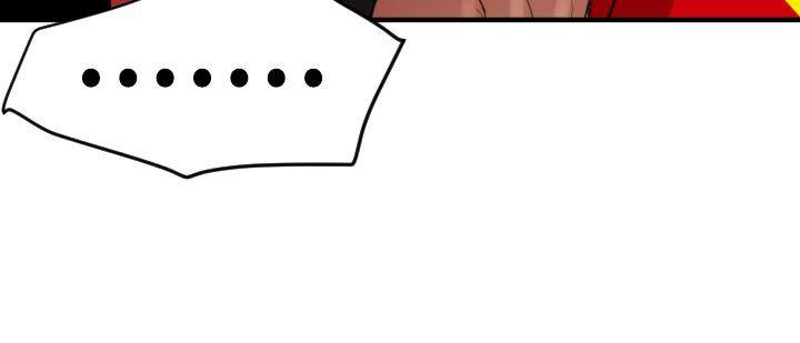 日本漫画大全翼乌全彩漫画大全韩漫全集-第36话无删减无遮挡章节图片 