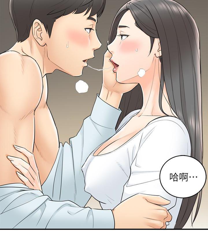 游人漫画韩漫全集-第6话-你比较想跟谁做?无删减无遮挡章节图片 