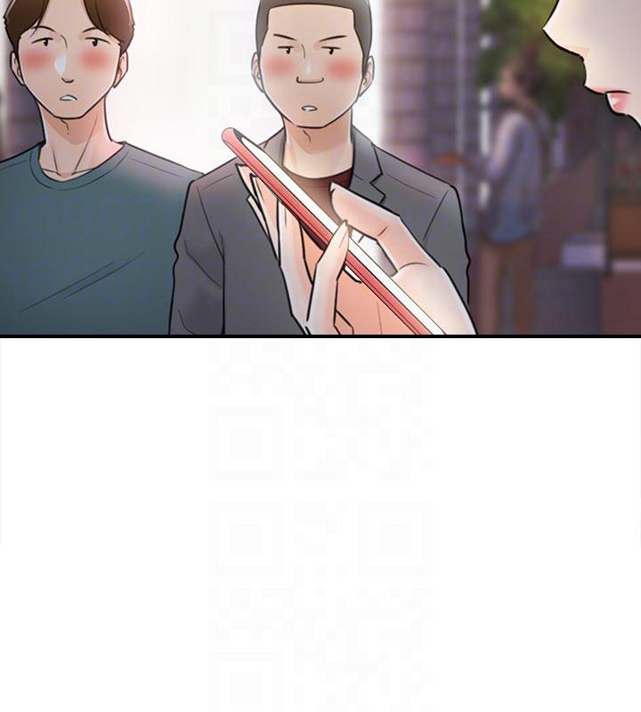 游人漫画韩漫全集-第14话-不为人知的变态癖好无删减无遮挡章节图片 