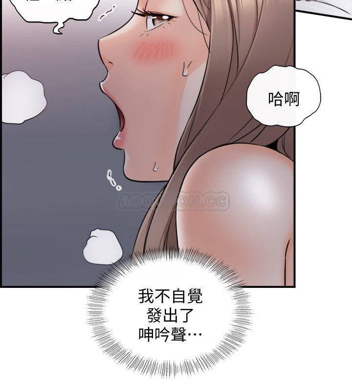 游人漫画韩漫全集-第34话 - 比第一次更大胆的两人无删减无遮挡章节图片 