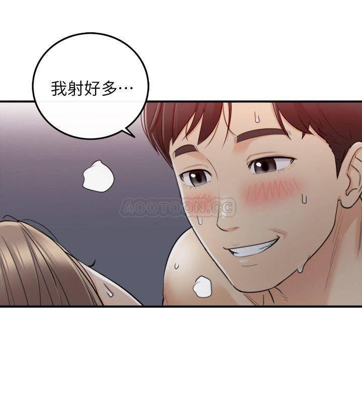 游人漫画韩漫全集-第34话 - 比第一次更大胆的两人无删减无遮挡章节图片 