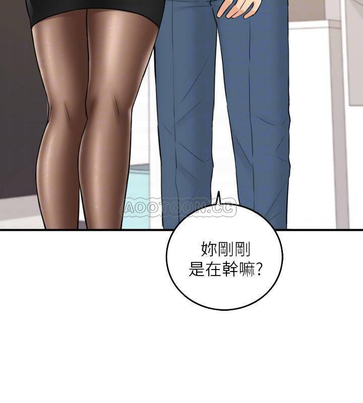 游人漫画韩漫全集-第36话 - 在绮恩饱满的双峰间&hellip;无删减无遮挡章节图片 