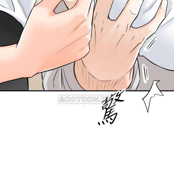 游人漫画韩漫全集-第36话 - 在绮恩饱满的双峰间&hellip;无删减无遮挡章节图片 