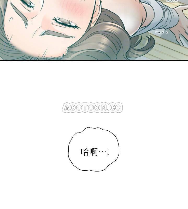 游人漫画韩漫全集-第37话 - 射里面吧，承浩!无删减无遮挡章节图片 