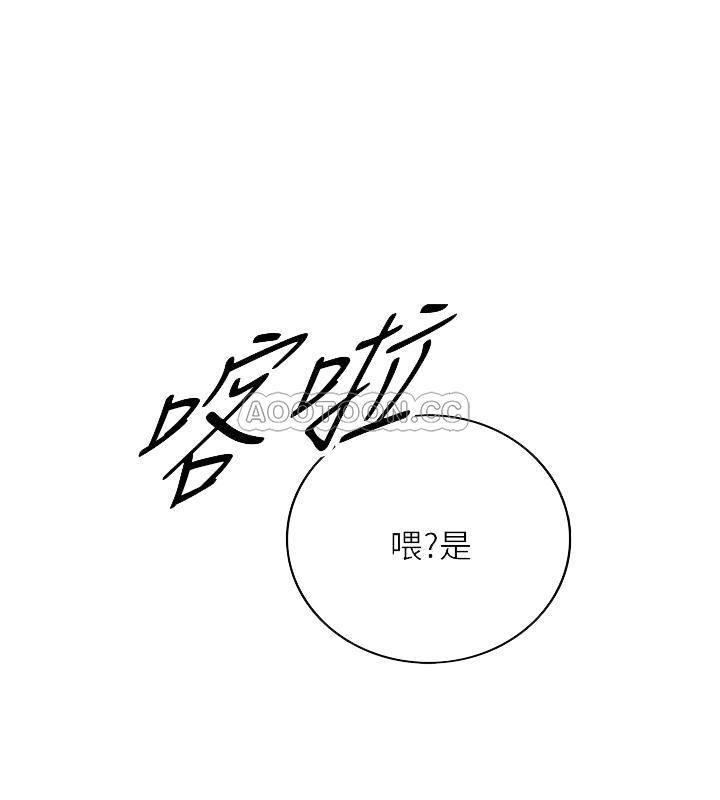 游人漫画韩漫全集-第37话 - 射里面吧，承浩!无删减无遮挡章节图片 