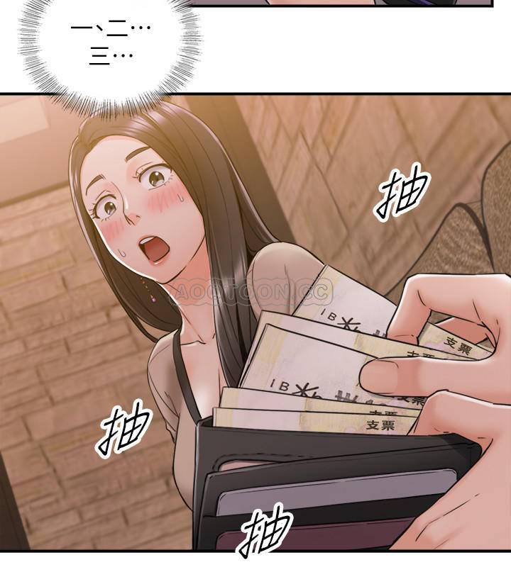 游人漫画韩漫全集-第43话 - 尝到金钱滋味的敏惠无删减无遮挡章节图片 