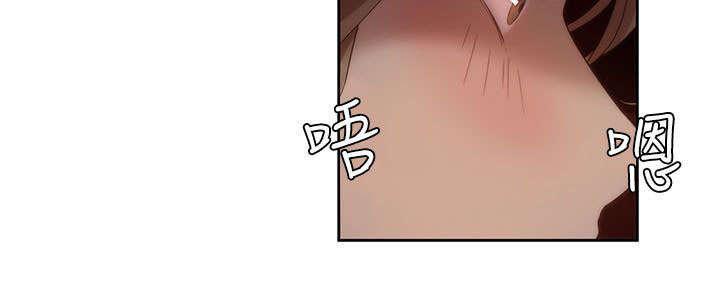 有什么好看的漫画韩漫全集-第10话 酒驾检查无删减无遮挡章节图片 