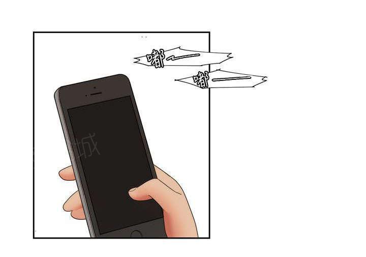 有什么好看的漫画韩漫全集-第13话 迷上打赌无删减无遮挡章节图片 