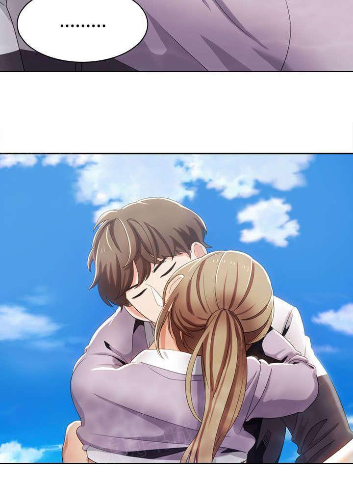 有什么好看的漫画韩漫全集-第17话 海边的赌约无删减无遮挡章节图片 